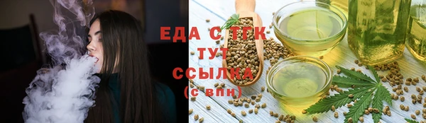 бутик Лихославль