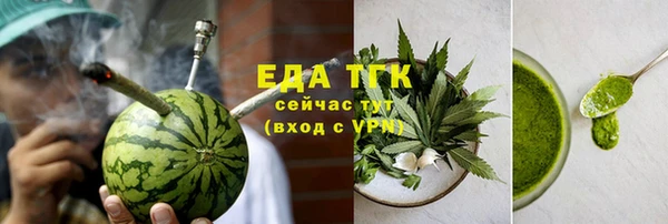 мяу мяу мука Абинск