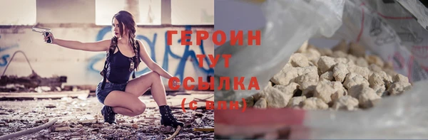 мяу мяу мука Абинск