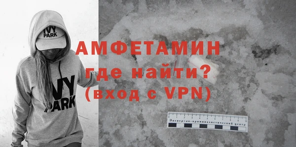 стаф Абдулино