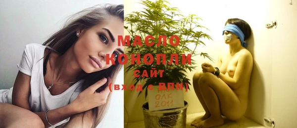 марки nbome Лиски