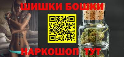меф Нарткала