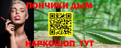 твердый Наро-Фоминск