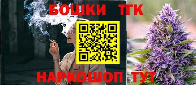 мефедрон Нальчик