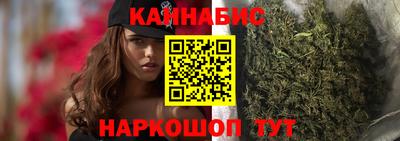 твердый Наро-Фоминск