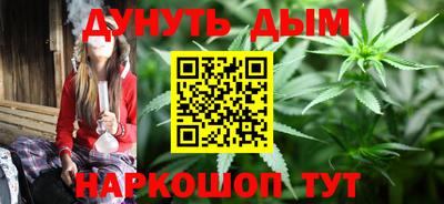 твердый Наро-Фоминск