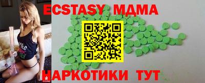 мефедрон Нальчик