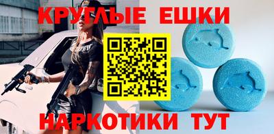 меф Нарткала