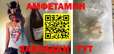 меф Нарткала