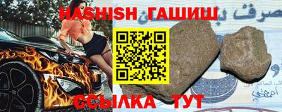 мефедрон Нальчик