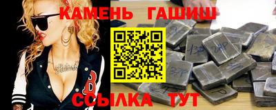 мефедрон Нальчик