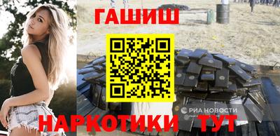 меф Нарткала