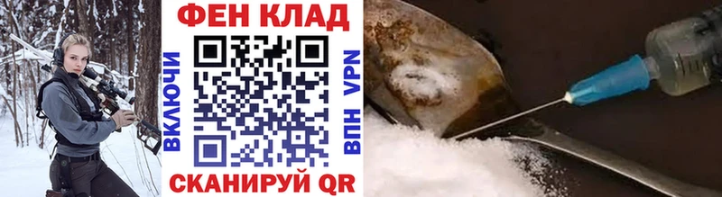 Метамфетамин Декстрометамфетамин 99.9%  blacksprut ссылка  Шахты  где продают наркотики 